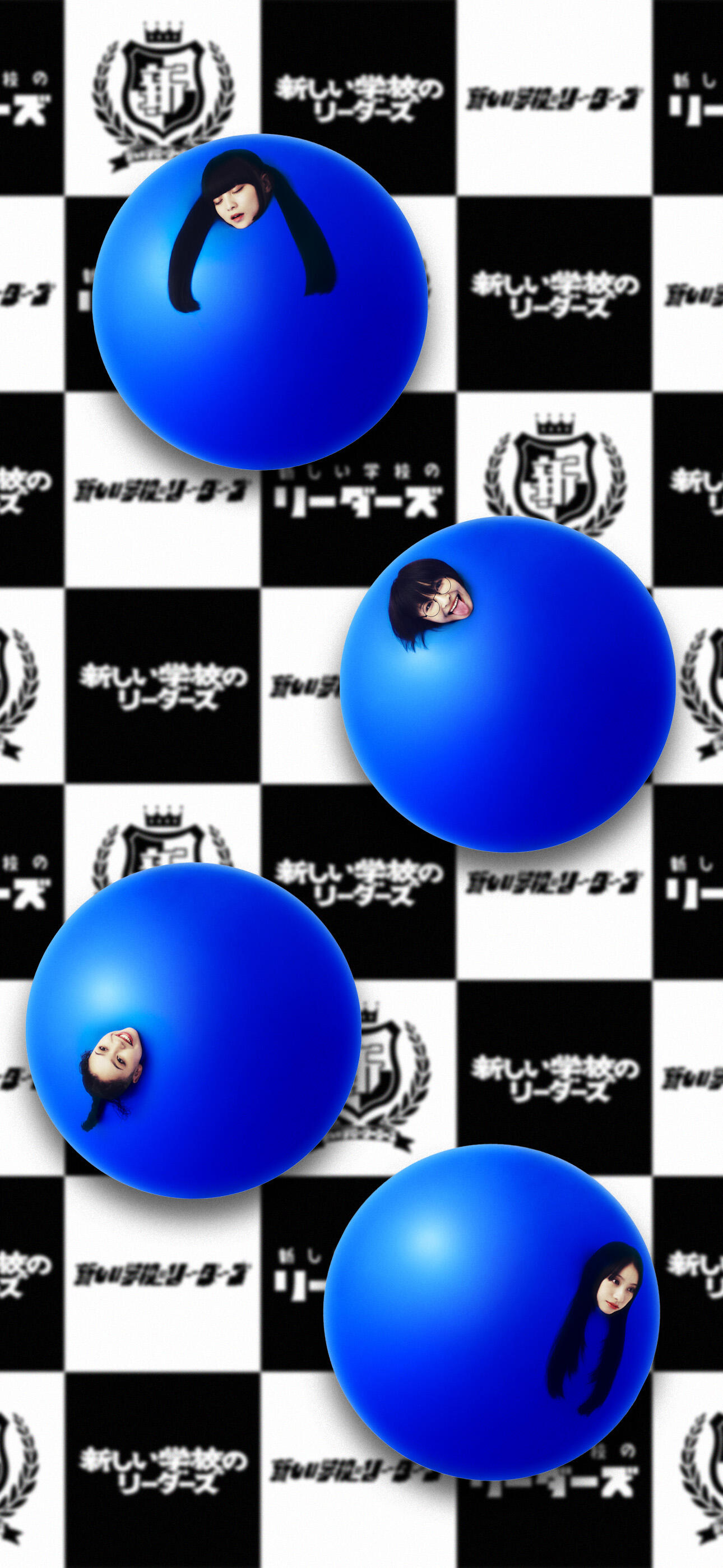 壁紙